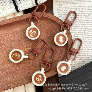 Креативный кофейный мультяшный брелок, подвеска, украшение на сумку подходит для мужчин и женщин, подарок на день рождения
