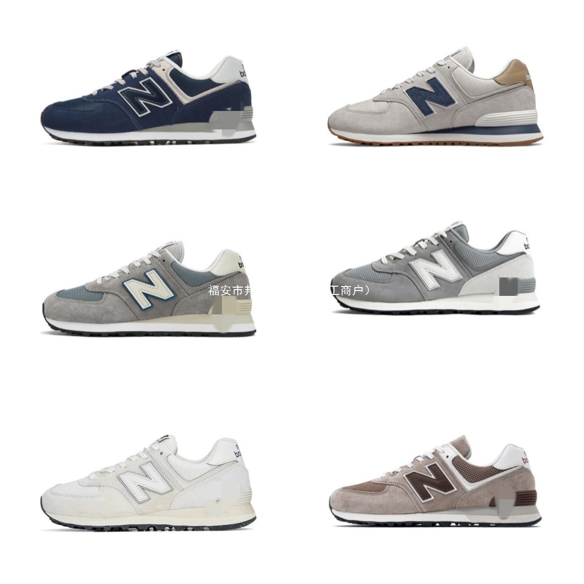 New balance, ретро кроссовки подходит для мужчин и женщин, спортивная повседневная обувь для отдыха, для влюбленных
