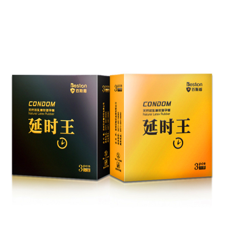 Задержка Wang Chao Bo 3 установленных презервативов оптом