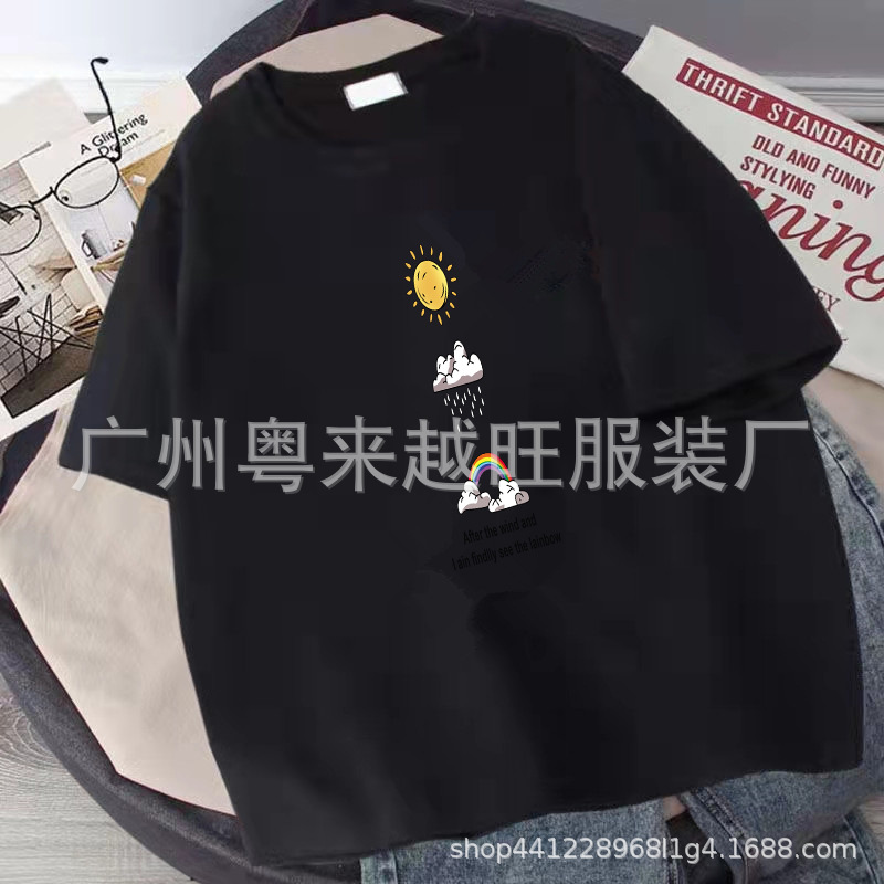 WeChat image_20220210143607.jpg