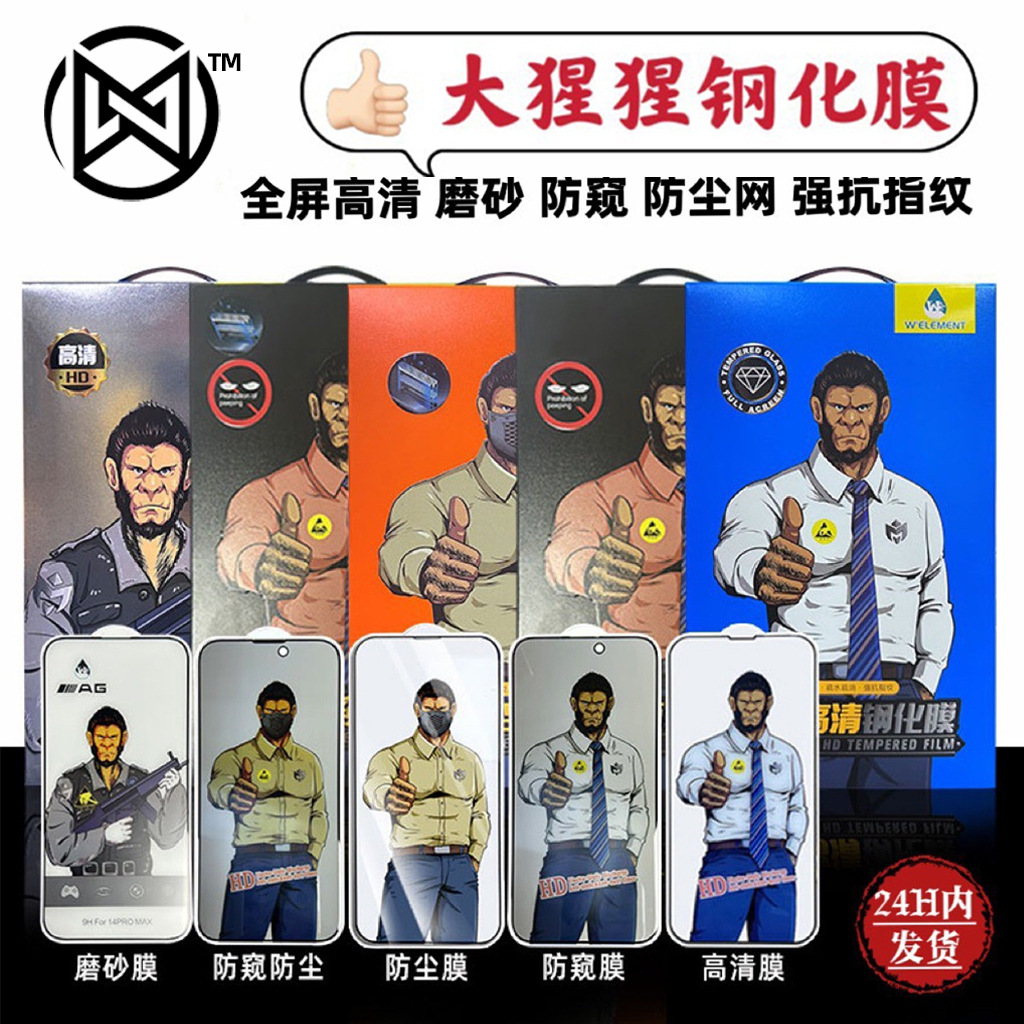 Apple, (Оптовые продажи), iPhone17, совместимый мобильный телефон, iPhone16 Pro, 14