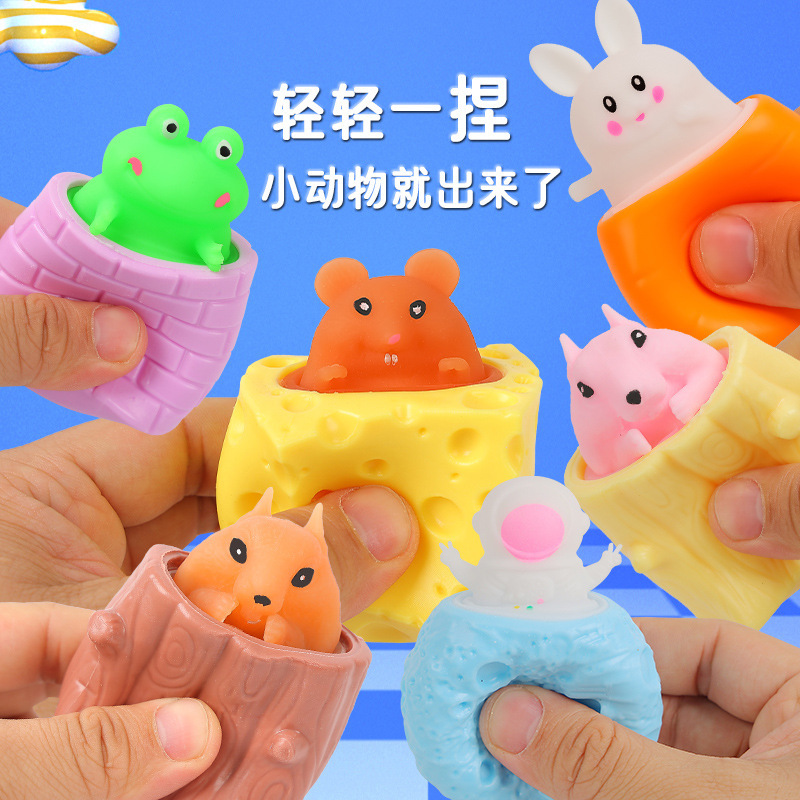 (Оптовые продажи), милый слайм, игрушка, антистресс