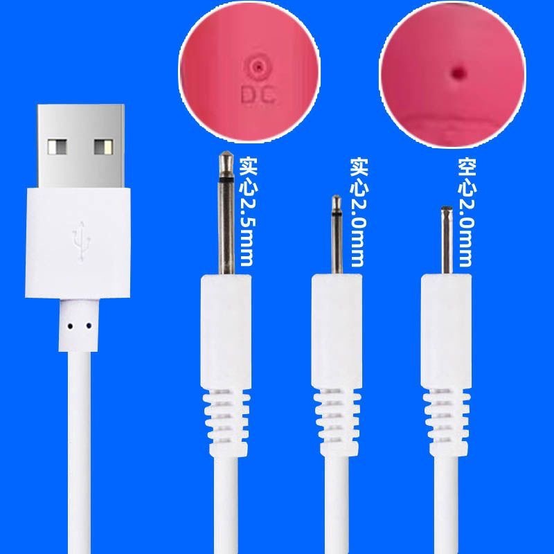 Кабель зарядки игла -тип DC2.0 Круглый отверстие 2.5 Аудио иголь