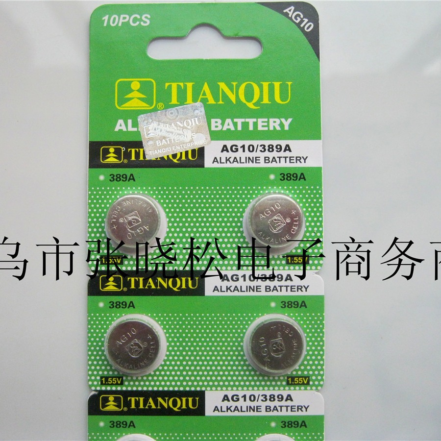 天球 (Оптовые продажи), упаковка, электронная батарея, 389A