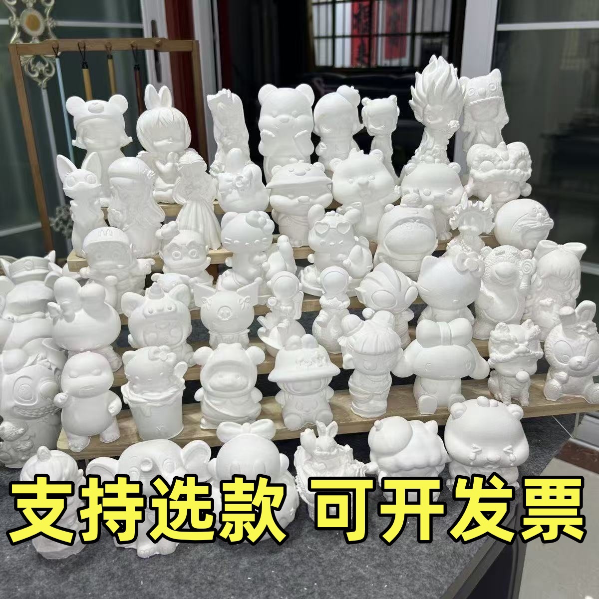(Оптовые продажи), трехмерная кукла, окрашенная раскраска, игрушка, DIY, в 3d формате, граффити