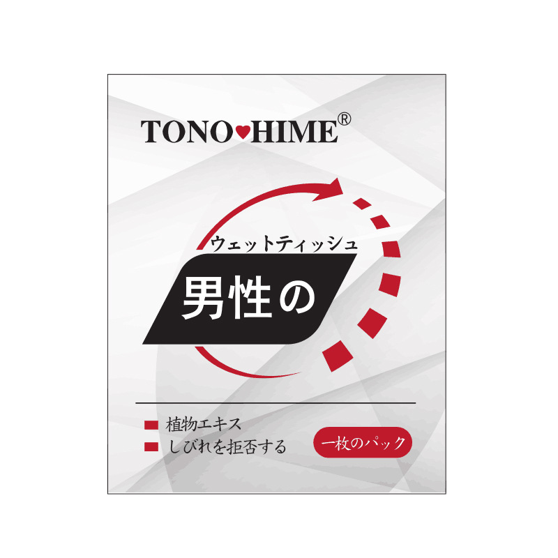 TONOHIME Мужские задержки салфетки для одной части, секс-продукты для взрослых для пар