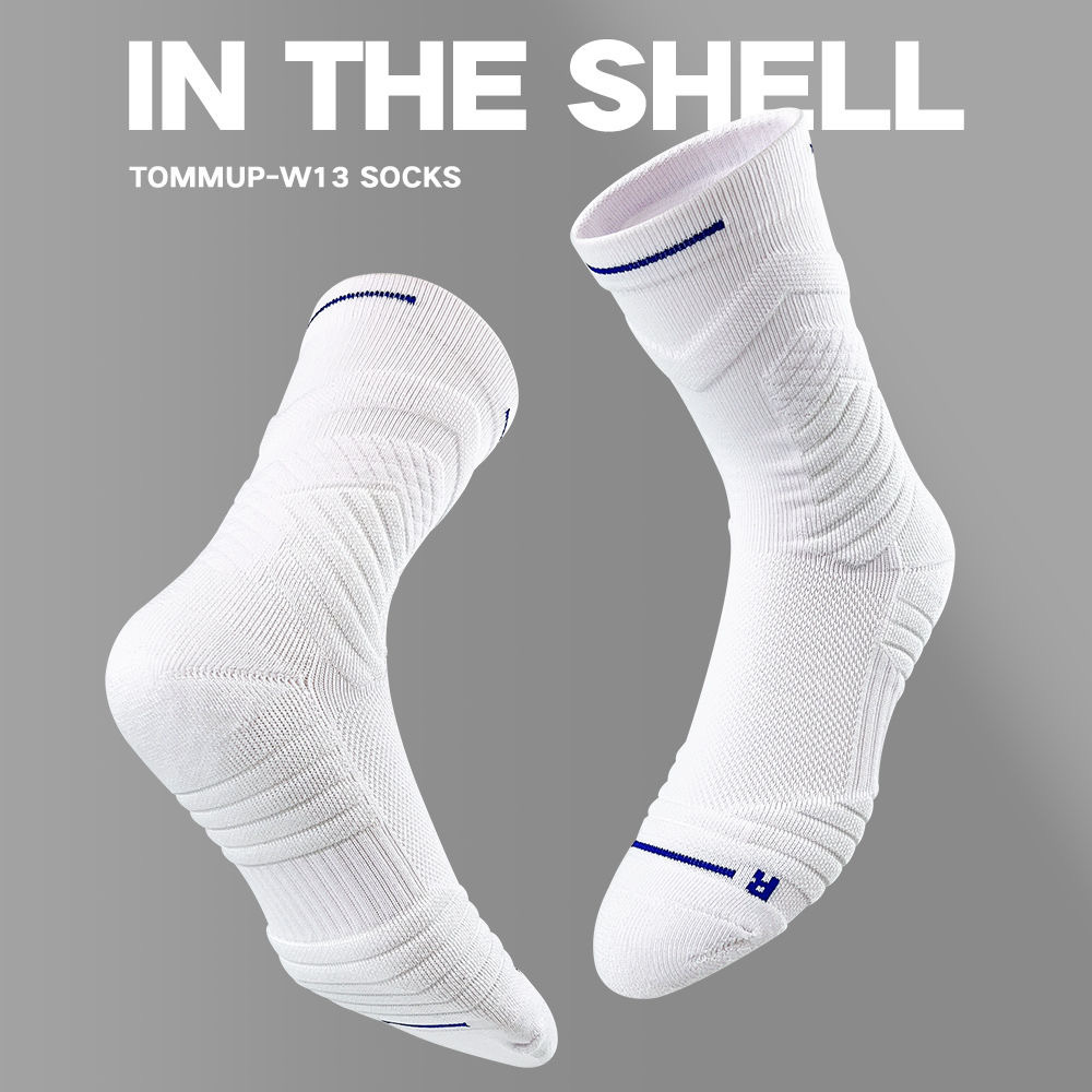 Баскетбольные спортивные носки, для бега