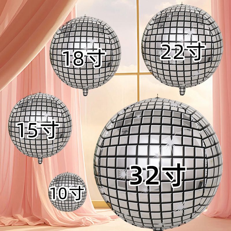 Новая диско -диско -серебряная глянцевая 4D Ball Party Party Party Party Arangement Arangement