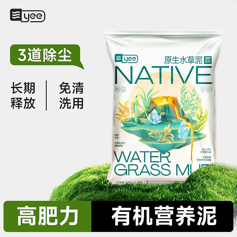 yee Водные растения, одноразовый декор для аквариума, Amazon