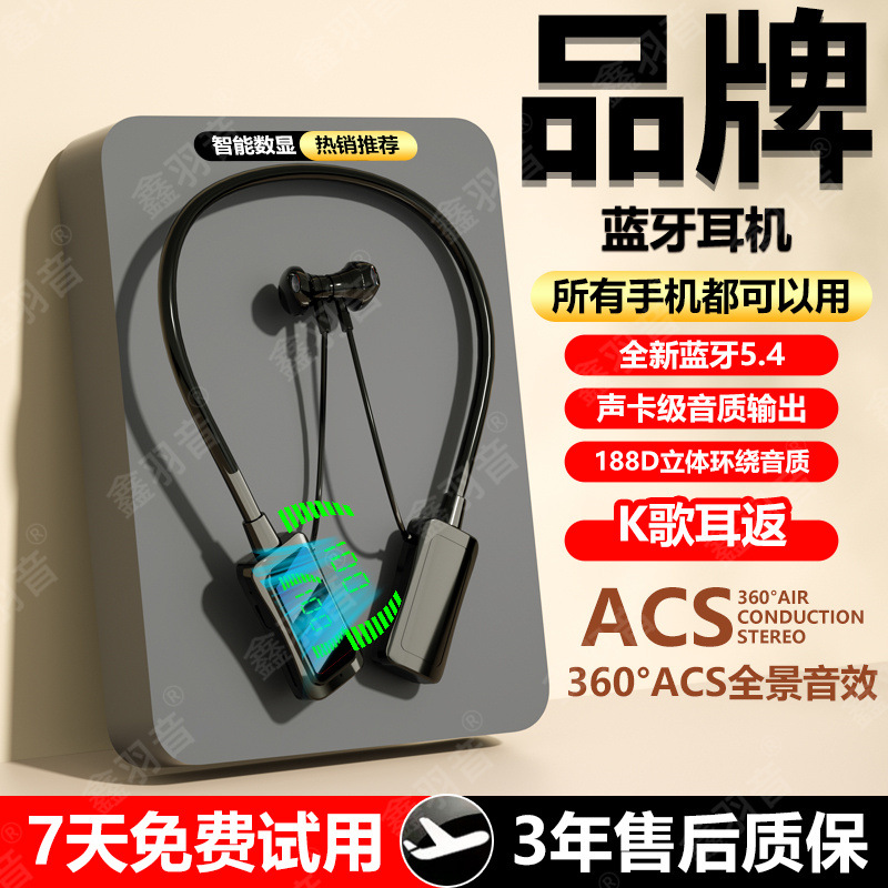 Apple, huawei, совместимые наушники, bluetooth, андроид