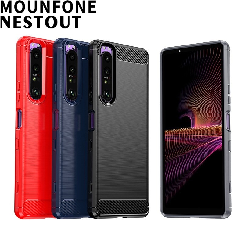 Подходит для чехла для мобильного телефона Sony 1 из матового углеродного волокна с защитой от отпечатков пальцев Xperia1II/IIIIV, мягкий силиконовый чехол против падения
