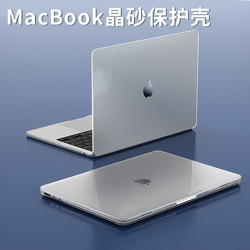 Apple, защитный чехол, совместимый iPhone14 Pro, ноутбук