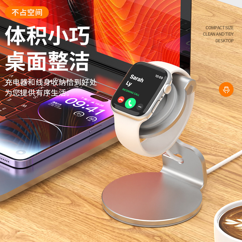 Apple, браслет, беспроводные часы, трубка с зарядкой, алюминиевый сплав