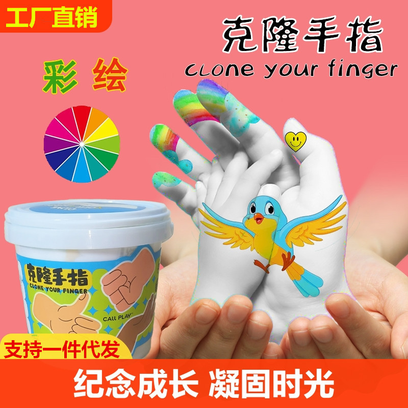 Детская модель рук, фигурка, маска для рук, сувенир, игрушка, DIY