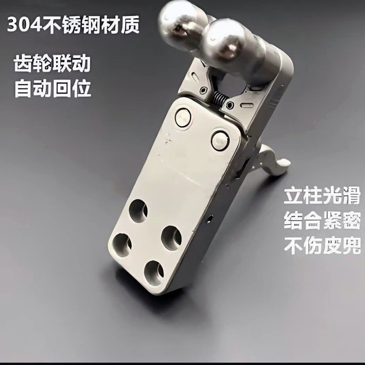 户外运动合金撒放器 两轴联动不锈钢精抛自动复位可调节神撒抛光