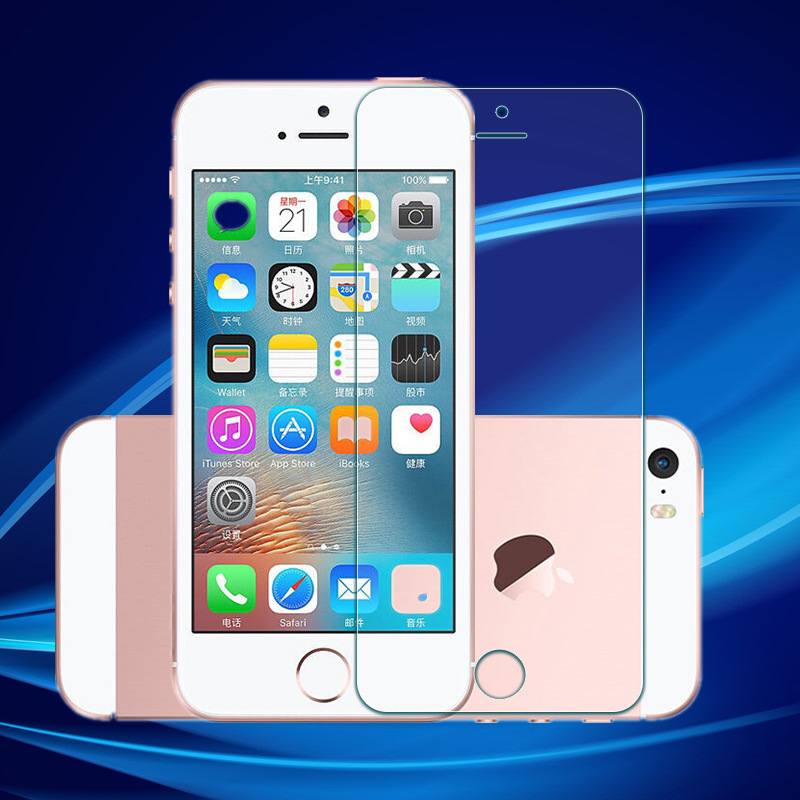 Apple, совместимый iPhone 5 *S, прозрачный мобильный телефон, защитная маска для глаз, iphone, защита глаз