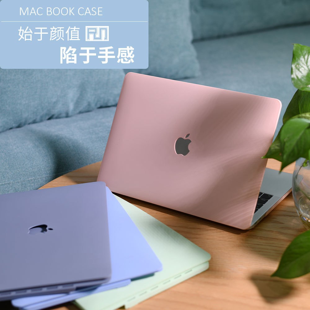 Apple, совместимый ноутбук, кремовый защитный чехол, macbook, pro13