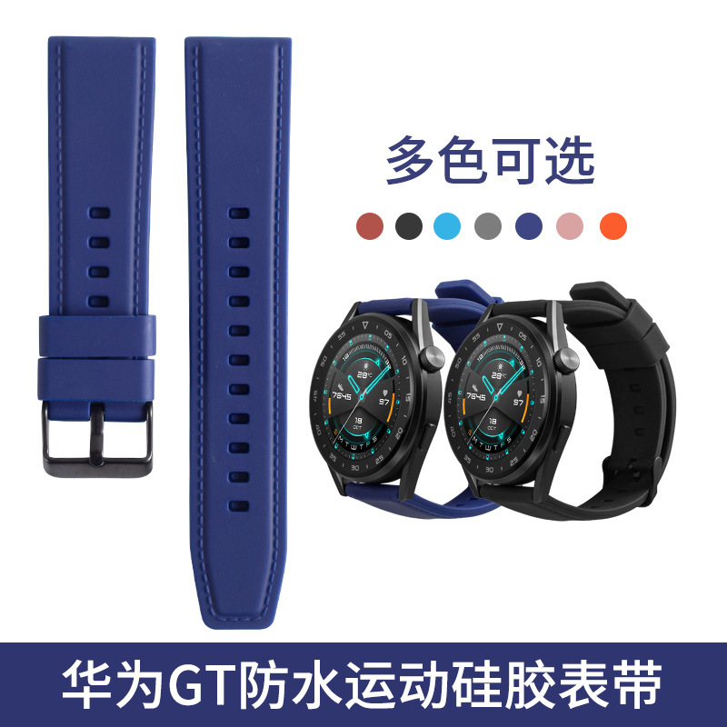 Huawei, samsung, часы, ремешок для часов, 20mm, 22mm