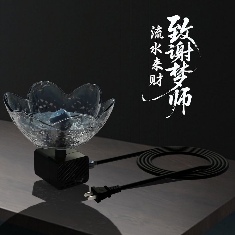 USB Water Pump Fish Tank Pond Mini -Cylinder Pumping Machine Небольшое ультра -силовое погружное насос Фальшивый фонтан.