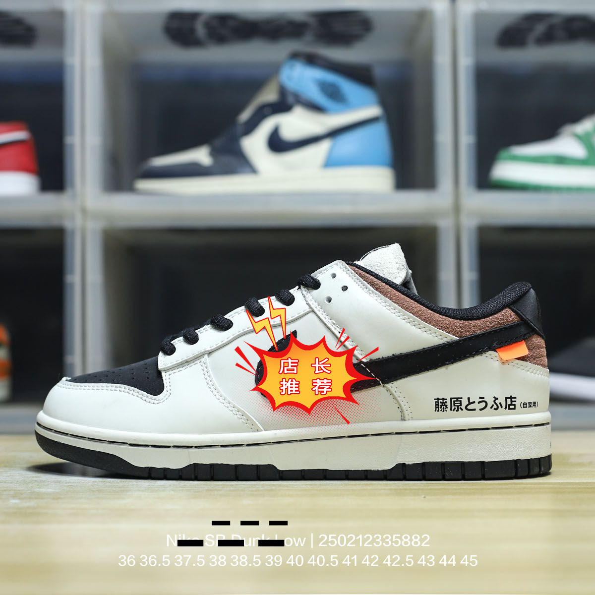Заводские прямые продажи NK SB Dunk Low Slam Dunk Series Low Top Casual Sports Skateboard Shoes Мужчины и женские туфли Pure Original