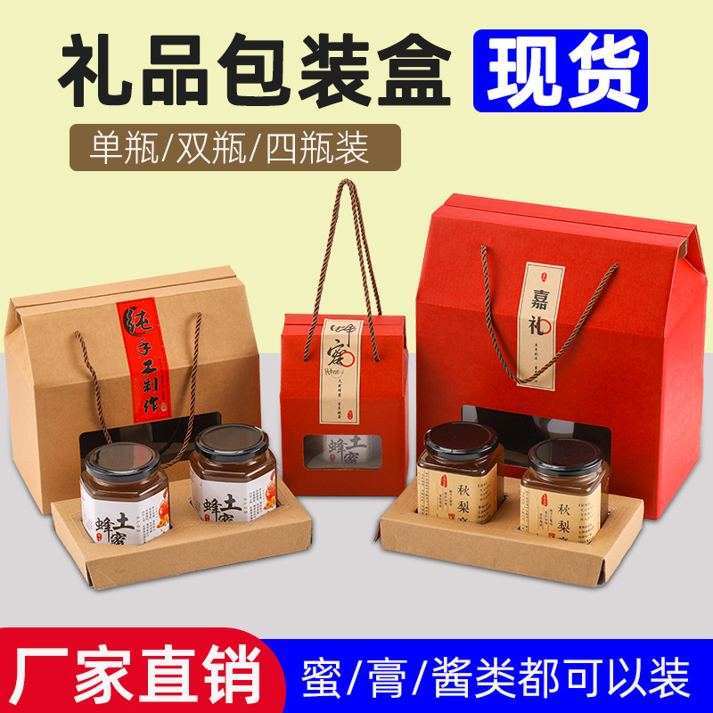 (Оптовые продажи), кожаная шестиугольная бутылка, коробка, (в наличии на складе)
