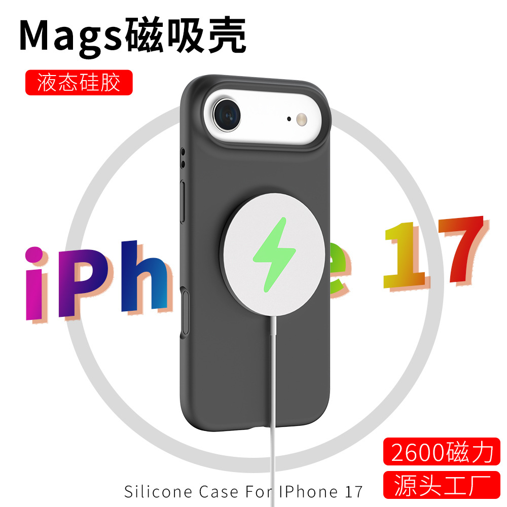 Apple, совместимый силиконовый iPhone 17, iPhone16 Pro, барсетка, чехол для телефона, официальный флагманский магазин, iphone, изысканный стиль, защита при падении