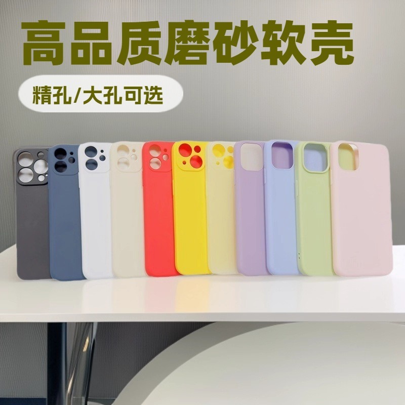 Apple, iPhone 17, матовый силиконовый совместимый однотонный чехол для телефона, 17promax, iphone
