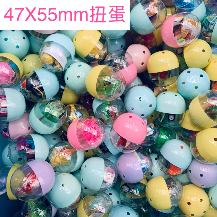 Смешанная игрушка с монетами для детского сада, капсульная игрушка, 55mm, подарок на день рождения