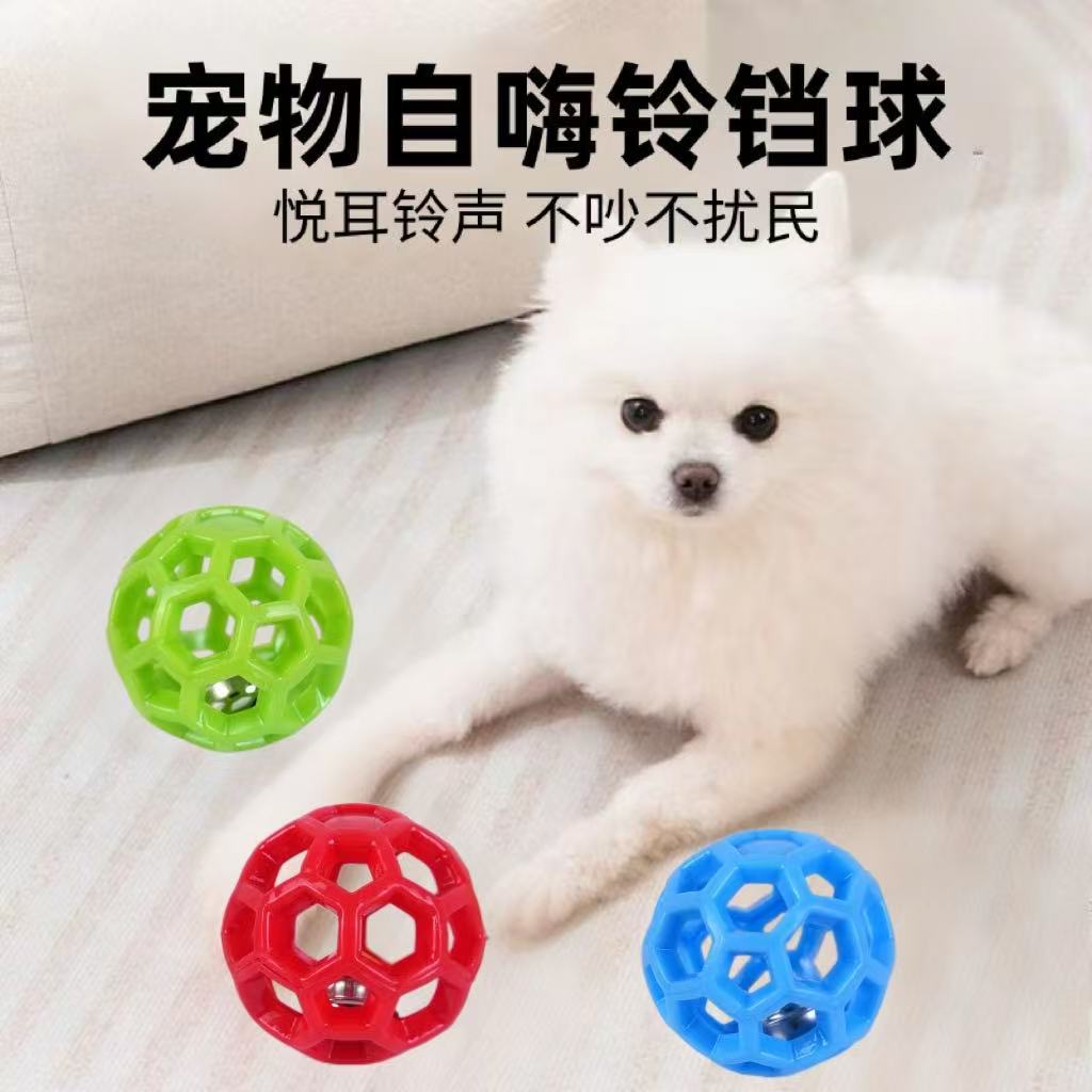 Универсальная игрушка, интерактивный колокольчик, кошки и собаки, DIY, домашний питомец