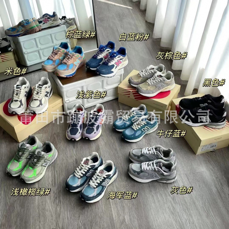 New balance, ретро кроссовки подходит для мужчин и женщин, 990v