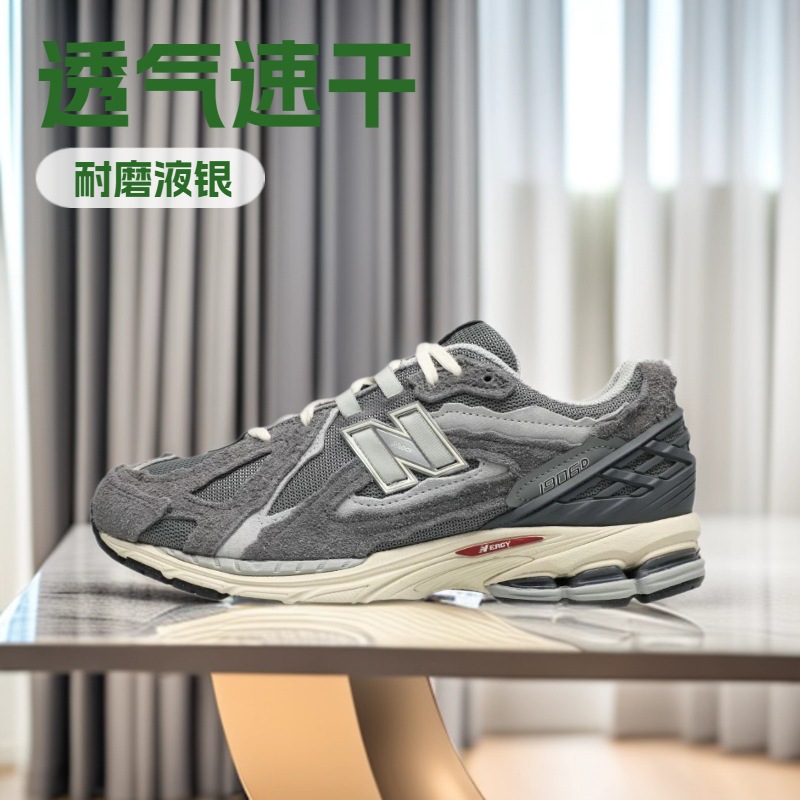 New balance, (Оптовые продажи), износостойкие низкие дышащие спортивные кроссовки подходит для мужчин и женщин с амортизацией