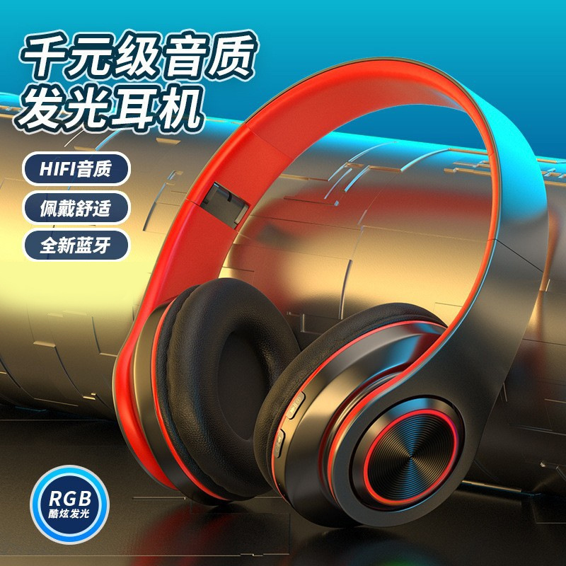 Трансграничная горячая модель B39, светящаяся крутая гарнитура, Bluetooth, длительное время автономной работы, беспроводной сабвуфер, универсальный мобильный телефон