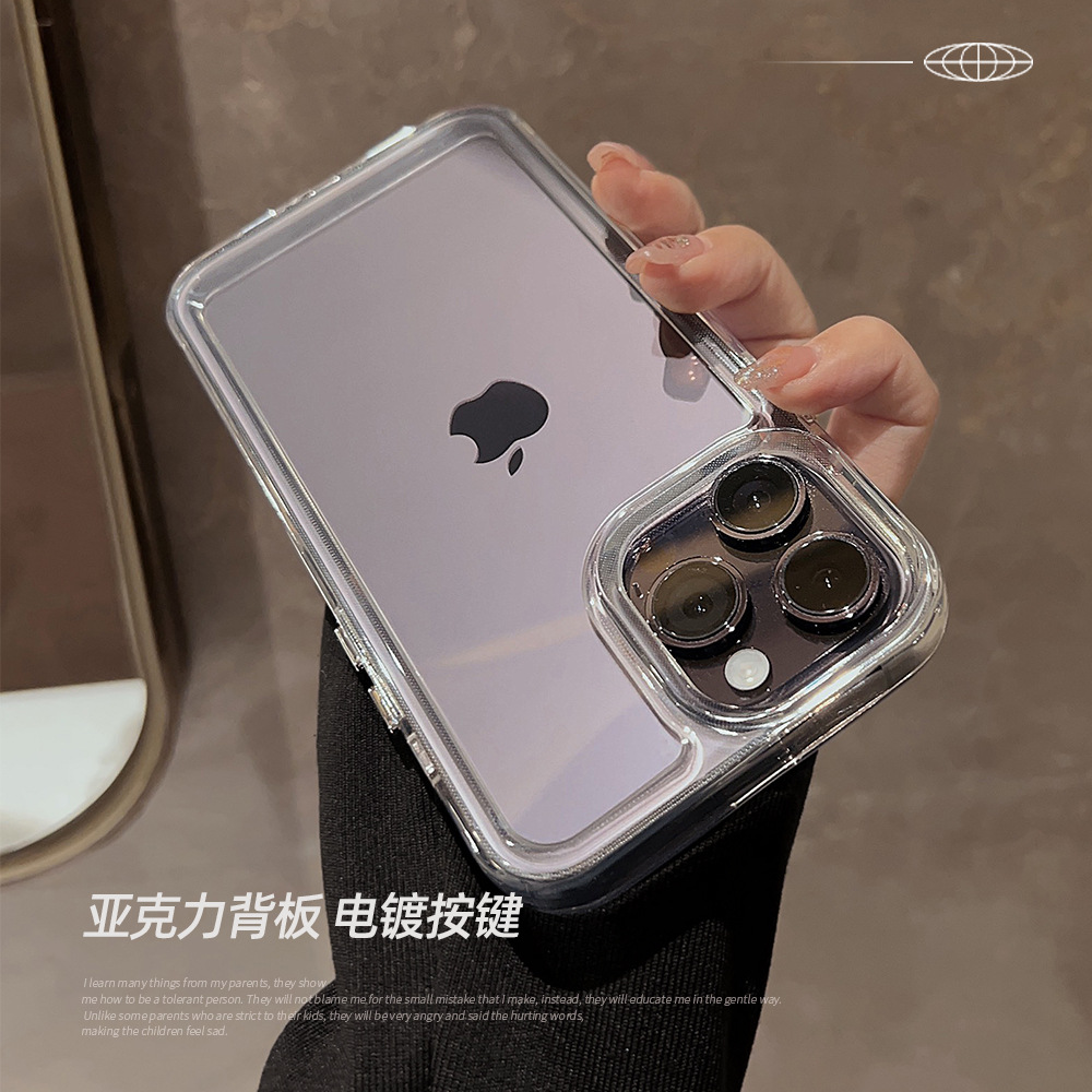 Apple, акриловый космический чехол для телефона, iPhone16 Pro, совместимая защитная сумка, iphone, защита при падении