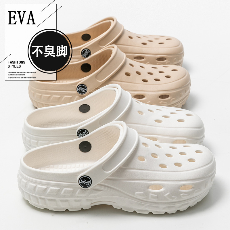 (Оптовые продажи), летние тапочки в стиле Crocs, ультрамягкие шины на платформе, нескользящие дышащие мужские тапочки, женский стиль, подходят для носки на улице, закрытый носок