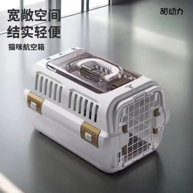 Парта для домашних животных кошачьей воздушной коробки на моторную кошку кошачья кошка кошачья сумки для собак собака транспортируют коробку продуктов