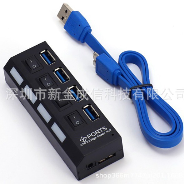 Разветвитель USB3.0 с независимым коммутатором. Четырехпортовый концентратор HUB с возможностью горячей замены, несколько портов с источником питания.