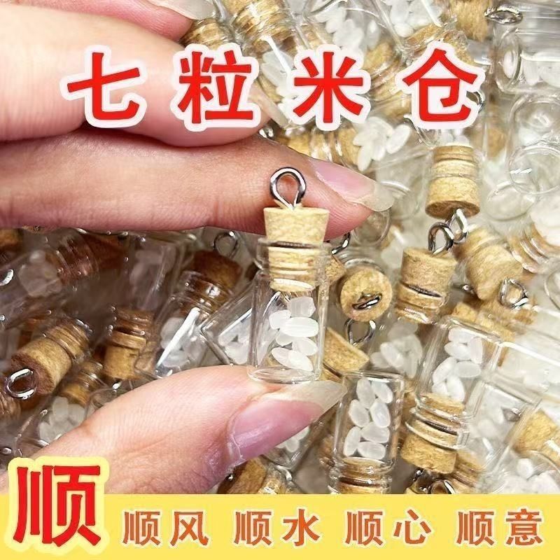 Lucky Seven Grains Рисовая банка Рисовая банка Шэн Богатство Бог Настольный стол Украшение дома Нести креативный подарок