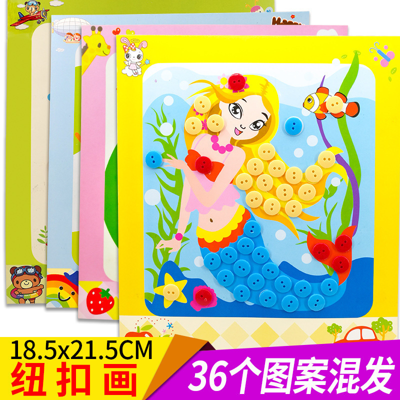 Игрушка для детского сада, наклейки, набор материалов, DIY
