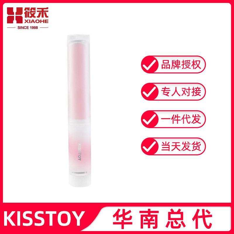 kisstoy игрушка