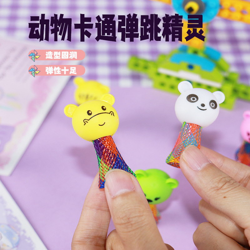 (Оптовые продажи), забавная игрушка для прыжков, кукла, минифигурки, антистресс