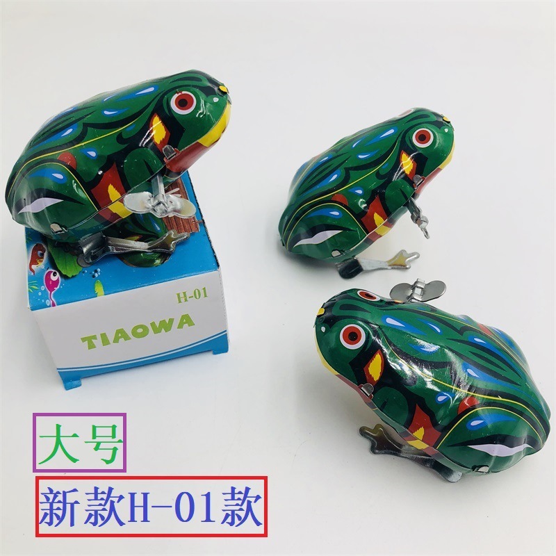 Заводная игрушка для прыжков, лягушка, гусеница, ностальгия