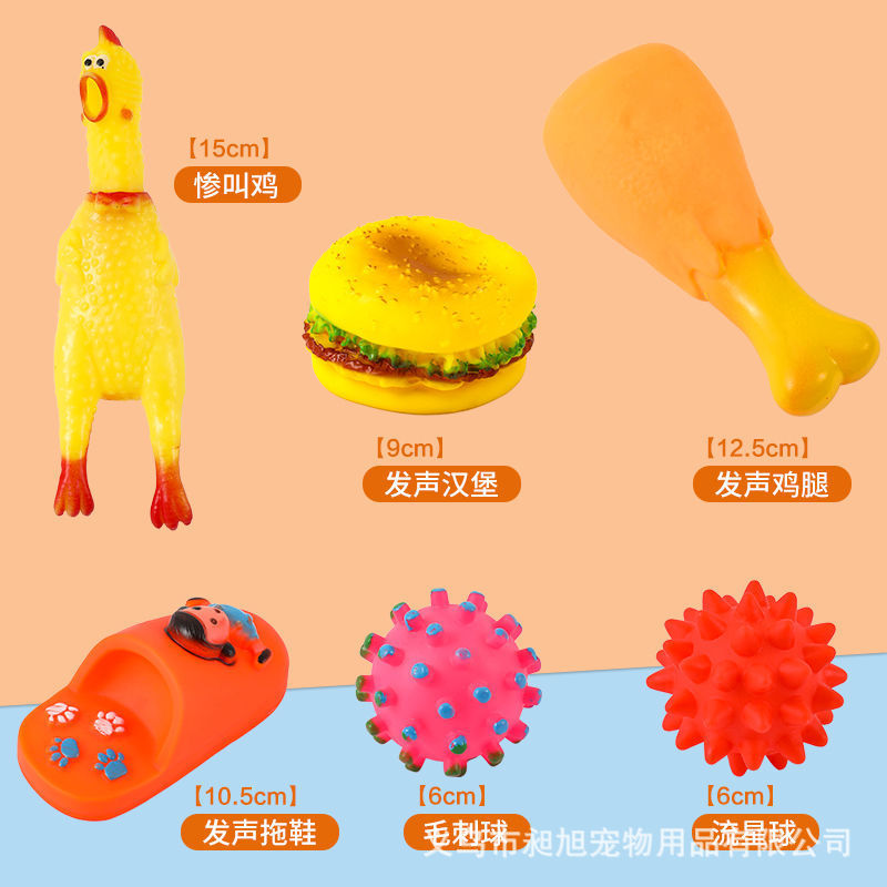 Игрушка, кричащая курица из пластика, избавление от скуки, издает звуки
