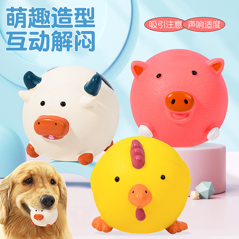 Круглая игрушка, прямые продажи с завода, издает звуки, домашний питомец