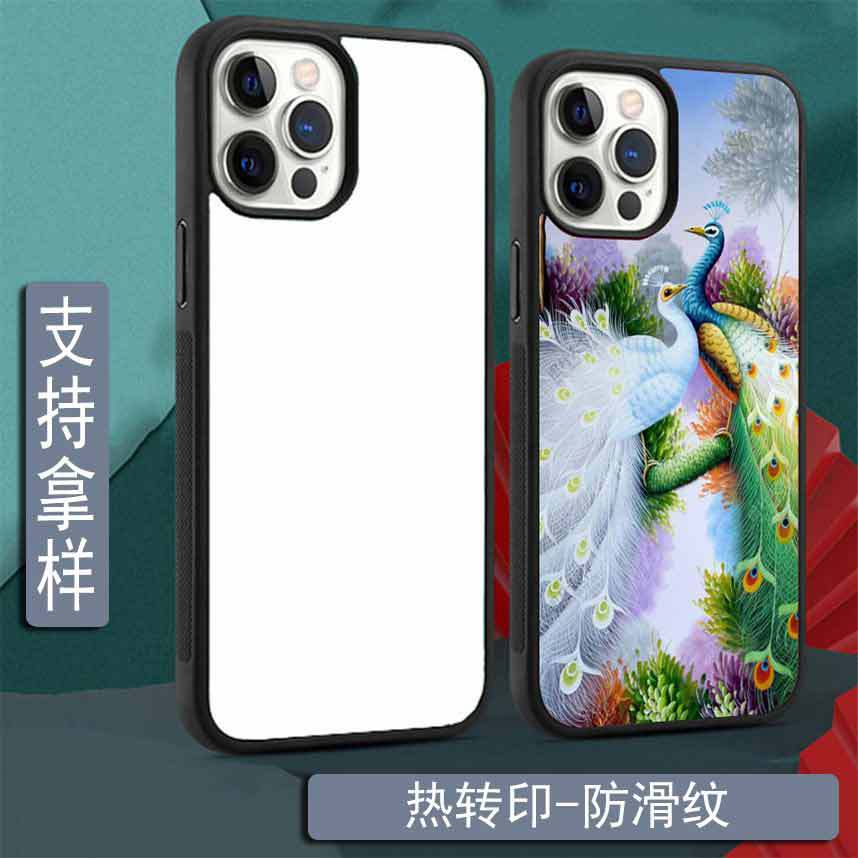 Совместимый чехол для телефона, iphone, серия 17, делается под заказ
