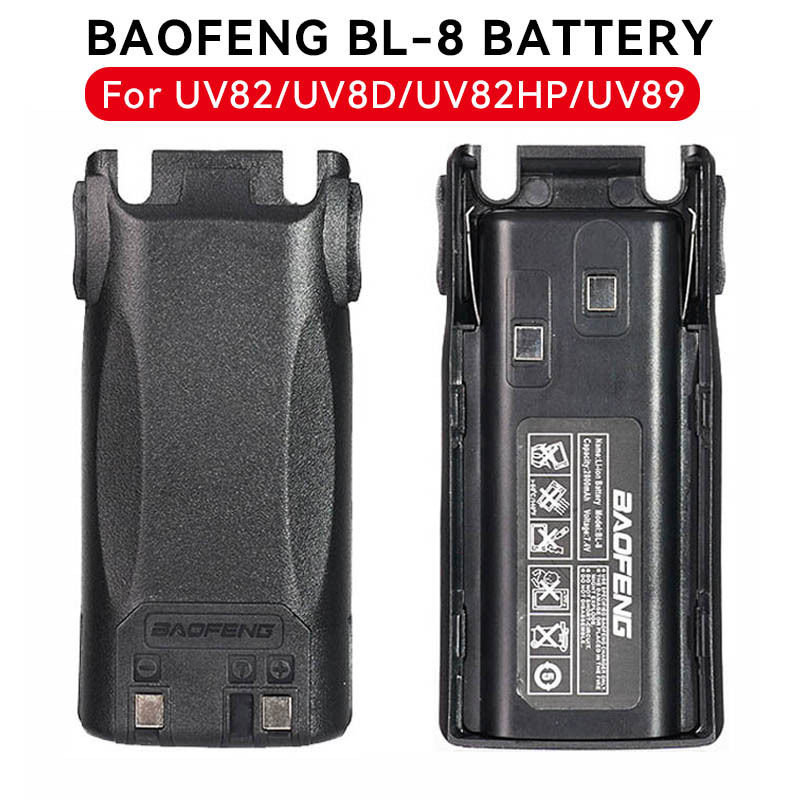 Baofeng UV-82 Батарея BL-8 Электрическая плата подходит для Baofeng UV-82HP/UV82/UV-8D Intercom