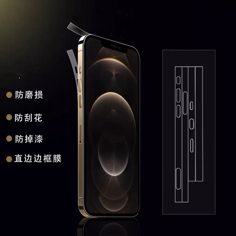 iphone17 16Pro Max