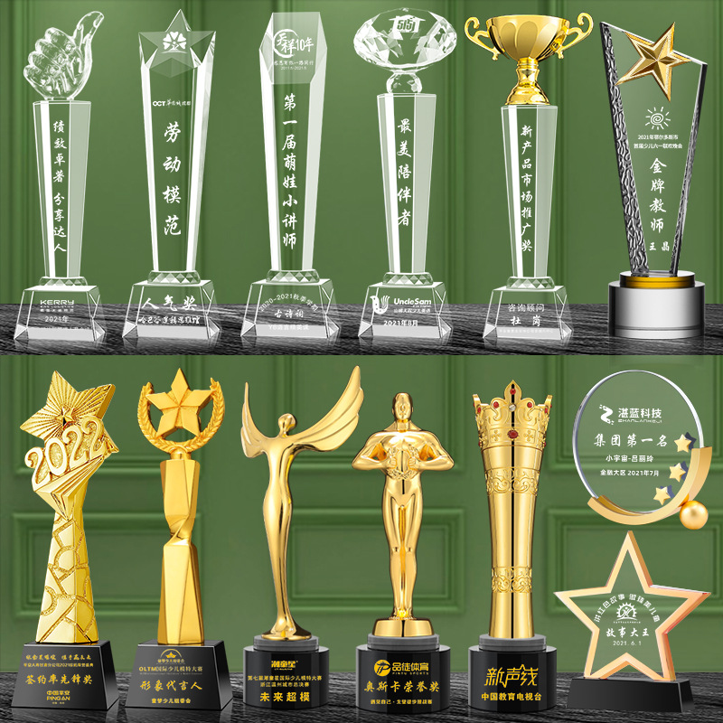 Crystal Trophy Custom Craft производитель Creative Pentagram Trophy индивидуальные украшения медали Оптовые наличные