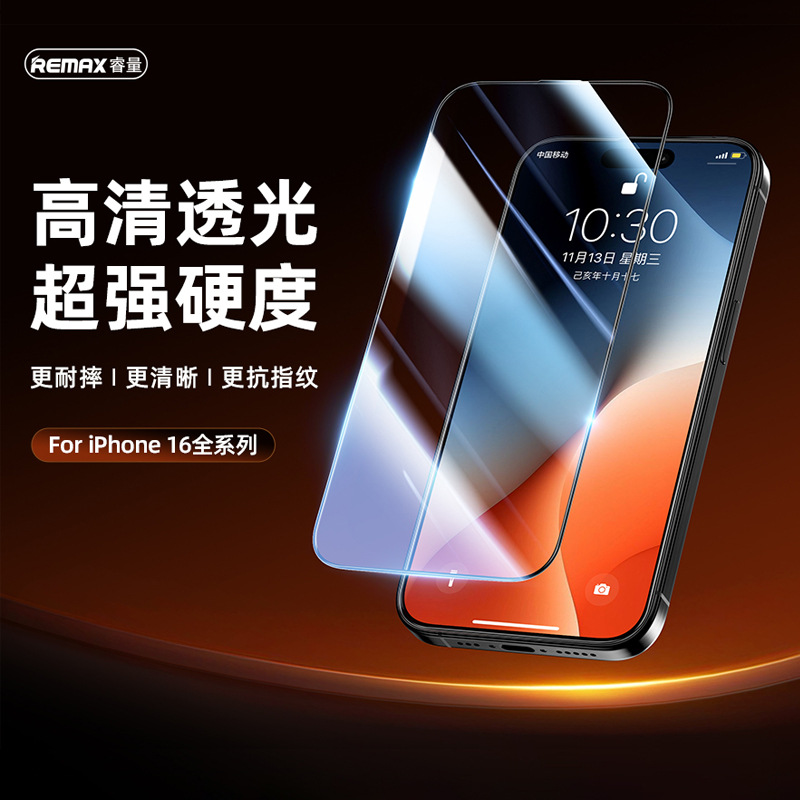 remax 16 iPhone16 телефон