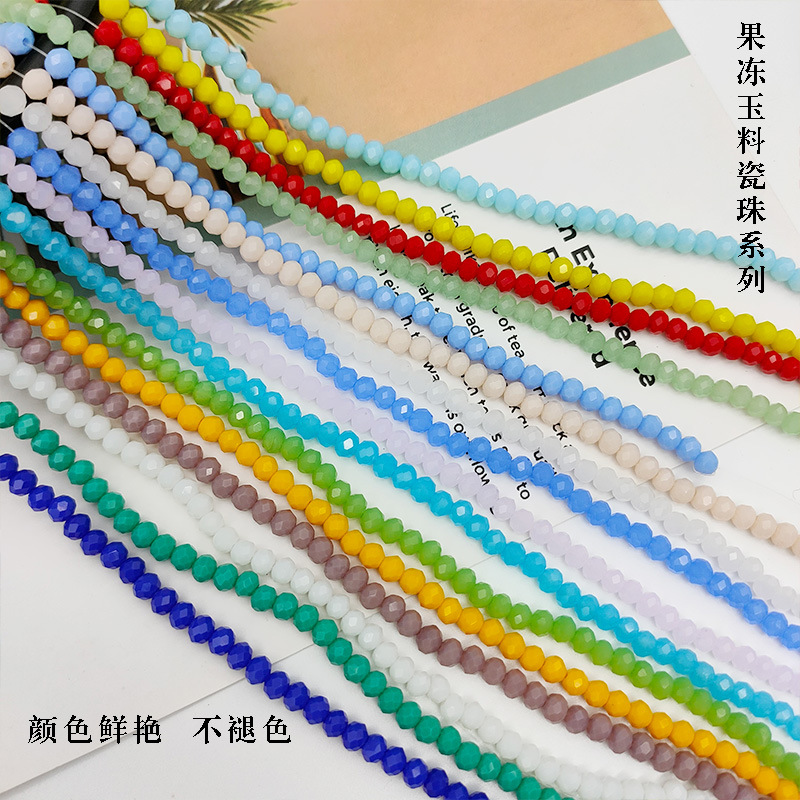 星泰水晶 Стеклянные бусины, аксессуары, колесо, аксессуар для волос