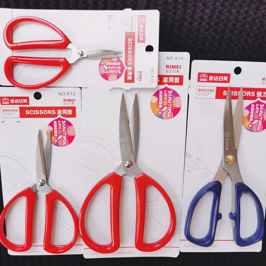 Подлинная Япония -MEI K12K13K14K24K26 Home Ncissors Citchen Rutcure Supply Multifunctional Ncissors